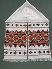 Ukrainian Hand Embroidered Towel,  Rushnyk,  Ukraine,  vyshyvanka picture