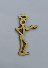THE SAINT TV SERIES SIMON TEMPLAR STICKMAN FIGURE LAPEL PIN ANTIQUE GOLD FINISH picture
