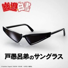 Younger Toguro Sunglasses - Bandai Premium picture