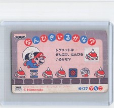 Vintage 1993 Banpresto Super Mario World Menko Card Mario & Dolphin Holographic picture