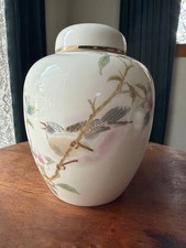 Vintage Yamaji Japan Ginger Jar Cherry Blossom Floral 5.5 inches tall with Lid picture