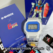 G-Shock Gundam RX-78-2 Casio DW-5600GM26-7DR Limited Edition Watch NEW Sealed picture