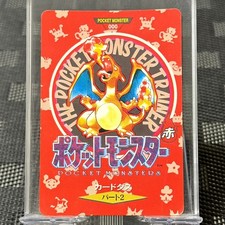 Pokemon Carddass 1996 Charizard FILE No.000 Part 2 Red Bandai Town Map Vintage picture
