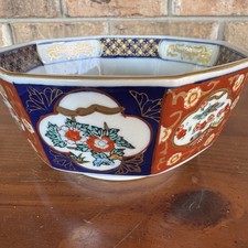 Vintage Imari Hand-Painted Gold Gilt Porcelain Octagonal Shaped Bowl Japan picture
