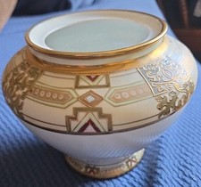 Hand Painted Nippon Gold Encrusted 6 In  Jar Or Vase No Lid picture