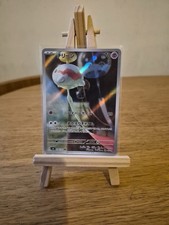 Pokémon TCG Chimecho - 106/101 - JPN - Near Mint NM picture