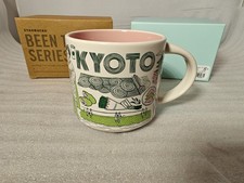 Brand New In Box KYOTO Japan Starbucks Coffee Mug Been There Series picture