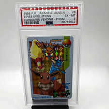 Bandai Pokémon 1998 Japanese Eevee Evolutions Carddass Prism #8 PSA 6 picture