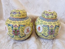 Mun Shoou Vintage Yellow Famille Pair 2 Ginger Jars Longevity China Porcelain picture