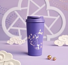 Starbucks China 2026 Good Luck Series 17oz Tumbler with Iridescent Print picture