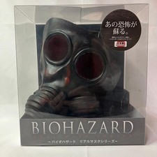 Capcom Biohazard Real Mask Series Hank Official Mask Display Box picture