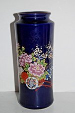 VTG Japanese Cobalt Blue Porcelain Vase 8” Bijutsu Toki Flower Cart Peony Gold picture