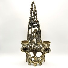 Vintage TAMAR Israel Brass Shabbat Candlestick Jerusalem Judaica Holy Sabbath picture