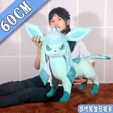 Game Giant Glaceon 60cm Plush Doll Pillow Cosplay Stuffed Toy Xmas Gift picture