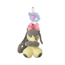 Offcial PC Center Don't Play My Series Mawile Plush Key-chain Bag Pendant Gift picture