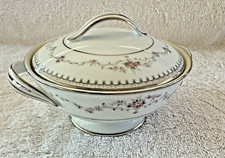 Noritake Fairmont 6102 Footed Sugar Bowl with Lid Vintage 1950s picture