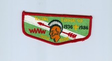 OA  Lodge 92 Illini 50th anniversary flap  dl picture