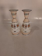 Beautiful Pair Of Bohemian Opaline Glass Blown And Painted Vases, 9