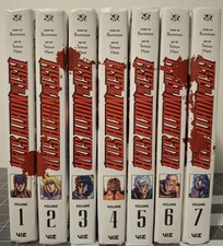 Fist of the North Star VIZ Manga Lot Vol. 1-7 English picture