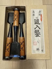 Japanese Oire Nomi Chisel 3pc Set 42mm Wood Handle Vintage NOS Japan picture