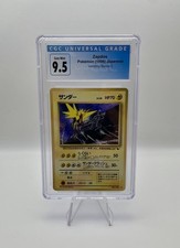 CGC 9.5 1998 Pokémon Japanese Vending Series 2 Zapdos No.145 Graded picture