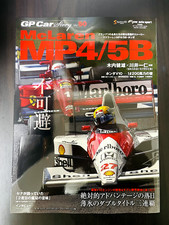 GP Car Story Vol.50 McLaren MP4/5B Formula One Japanese Book picture