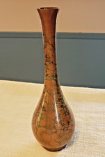 VTG 1978 Japanese Bronze Bud Vase Murashido Crane Neck Ikebana Takaoka 7.75