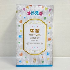 Magical Sempai Bunny Ver 1/4 Scale Figure FREEing B-Style Official Japan Used picture
