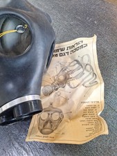Vtg ISRAELI Adult Protective Gas Mask With Filter Original Instructions 1968 picture