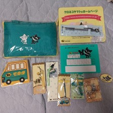 Yamato Transport Goods Promotional giveaway picture
