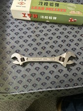 Vintage Crescent Crestoloy Double Ended Adjustable Wrench 6-8