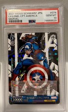 2021 Weiss Schwarz Jpn Marvel Universe Captain America #074 PSA 10 Gem Mint picture