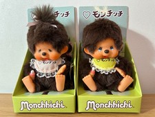 Rare Monchhichi Retro Reproduction Doll Boy & Girl Pair Blue Eyes picture