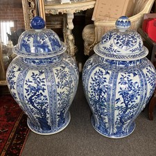 Pair Of Massive Chinese Blue & White Porcelain Lidded Temple Jars, H: 33” Each picture