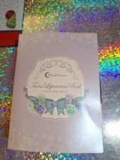 Sailor Moon Uranus Neptune Twin Lip Cream Rod -  picture