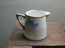 tea cups vintage picture