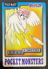 Bandai 1997 Pokémon Pocket Monsters Pidgeon Card No.017 Japanese picture