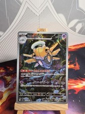 Shedinja 072/063 Japanese picture