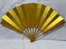 Kanze School Traditional Japanese Dancing Fan (Shaku-ichi size) - Gold & Silver picture