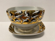 Japanese Kutani Thousand Crane Rice Bowl + Saucer Handpainted Porcelain 24k Gold picture