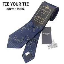 Tie Your Tie Floral Pattern Dark Navy Silk picture