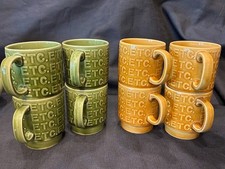 Vintage Lot 8 Made Japan  Green Gold Stacking Mugs picture