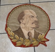 VINTAGE USSR VLADIMIR LENIN PORTRAIT PIECE OF  BANNER,  Communist SOVIET RUSSIA picture
