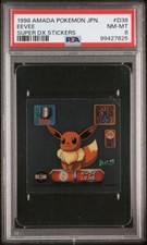 PSA 8 EEVEE 1998 AMADA POKEMON JAPANESE SUPER DX STICKERS #D38 GRADED RARE TPHLC picture