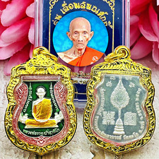 Wealth Income Increase Rich Money Lp Ruay WatTako Be2559 Green Thai Amulet 16999 picture