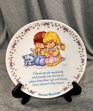 Special Blessings 1994 Collectors Plate 6.5 inches picture