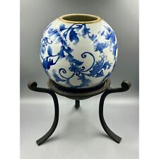 VTG Blue and White Round Planter w-Floral Design on Black Wrought Iron Stand picture