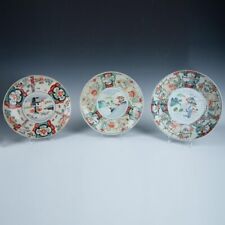 3 Antique  Japanese Imari Ware Plates/Chargers 12.5