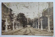 1909 NJ RPPC Postcard Bridgeton New Jersey Memorial Day Event Street Scene picture