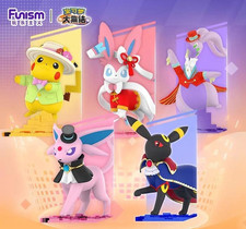 Authentic Funism Pokémon Unite Holowear Figures 12 cm height You pick picture